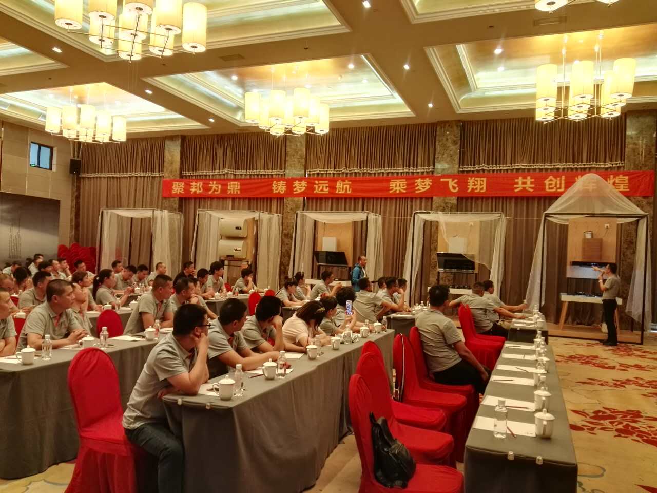 以技術(shù)創(chuàng)新助力品牌升級(jí)，奧田多款傳統(tǒng)新品驚艷亮相！