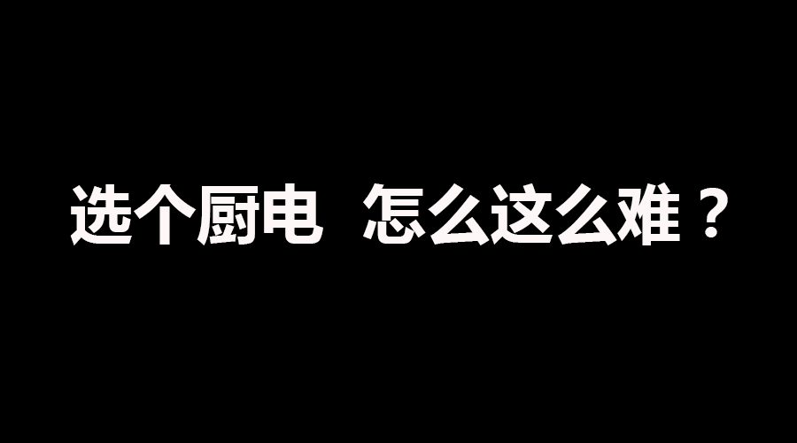 天秤月不糾結(jié)  一秒治愈選擇困難癥